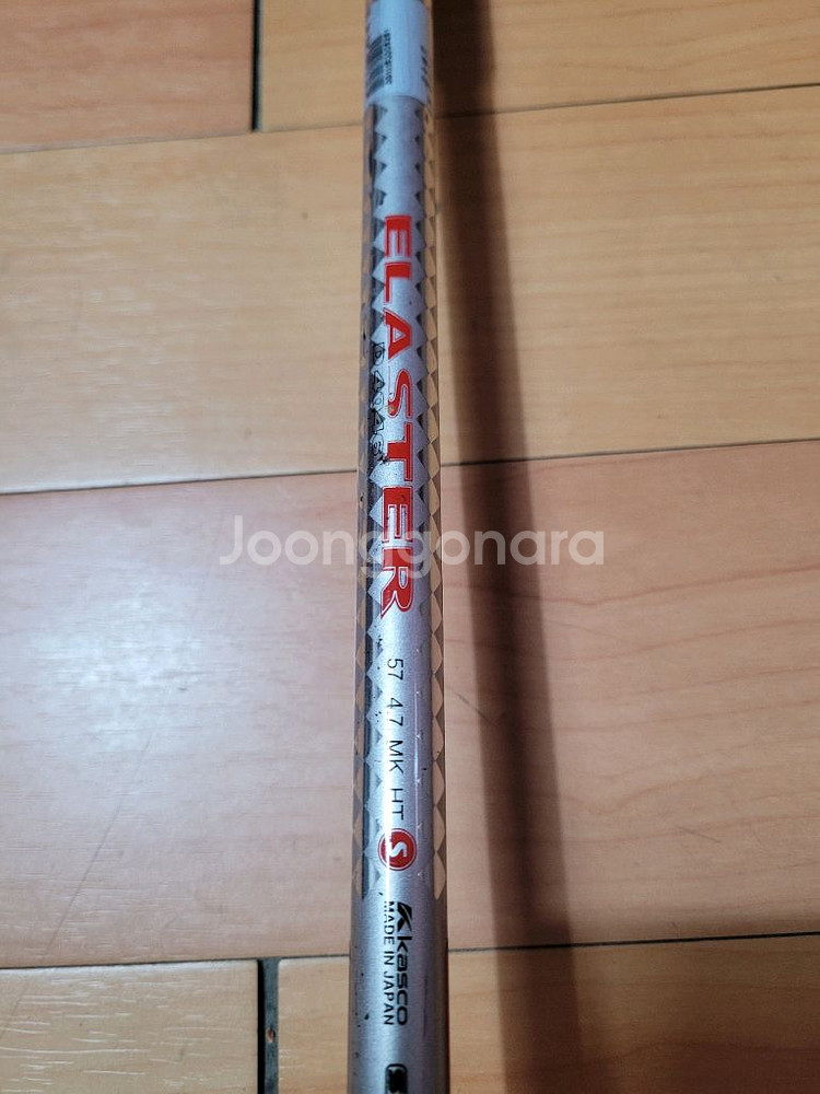 카스코 D-MAX 450 남성 드라이버(9도, S)--8