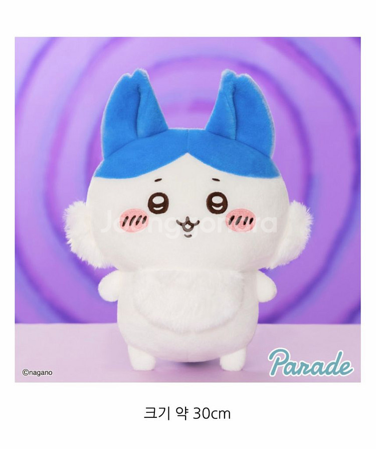 퍼레이드 치이카와 먼작귀 빅인형 하치와레 30cm--0