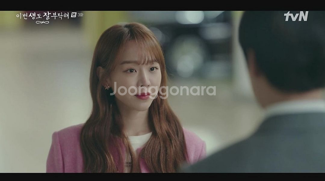 스와로브스키 귀걸이 신혜선착용 새상품--1