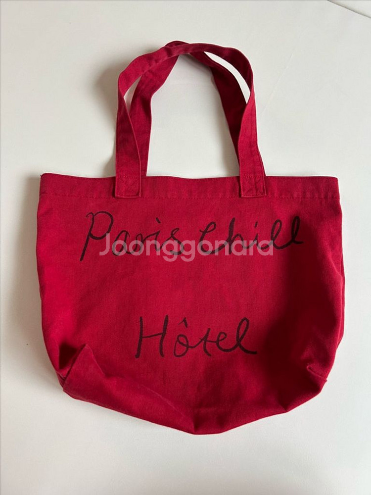 호텔파리칠 에코백 Breezy Day Bag 브리즈데이--0