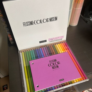 일본 펠리시모 500 색연필 25개 - 008호