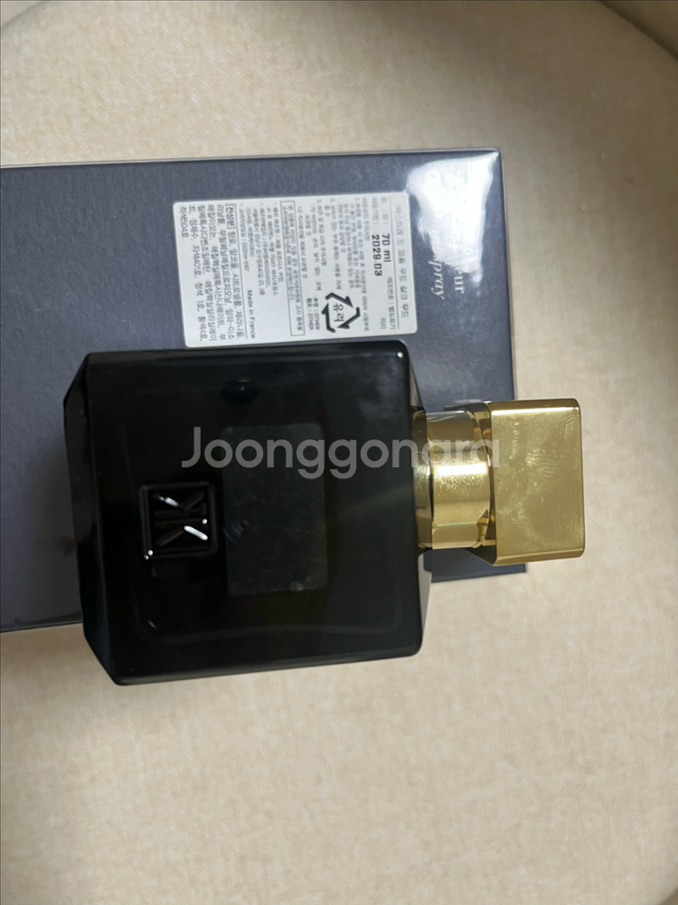 메종프란시스커정 우드 실크무드 엑스트레 70ml 국문--1