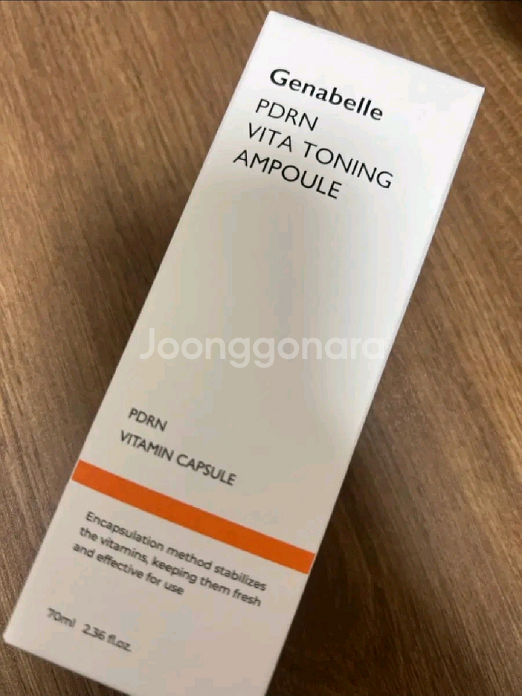 제나벨 PDRN 비타 토닝 앰플 30ml--0