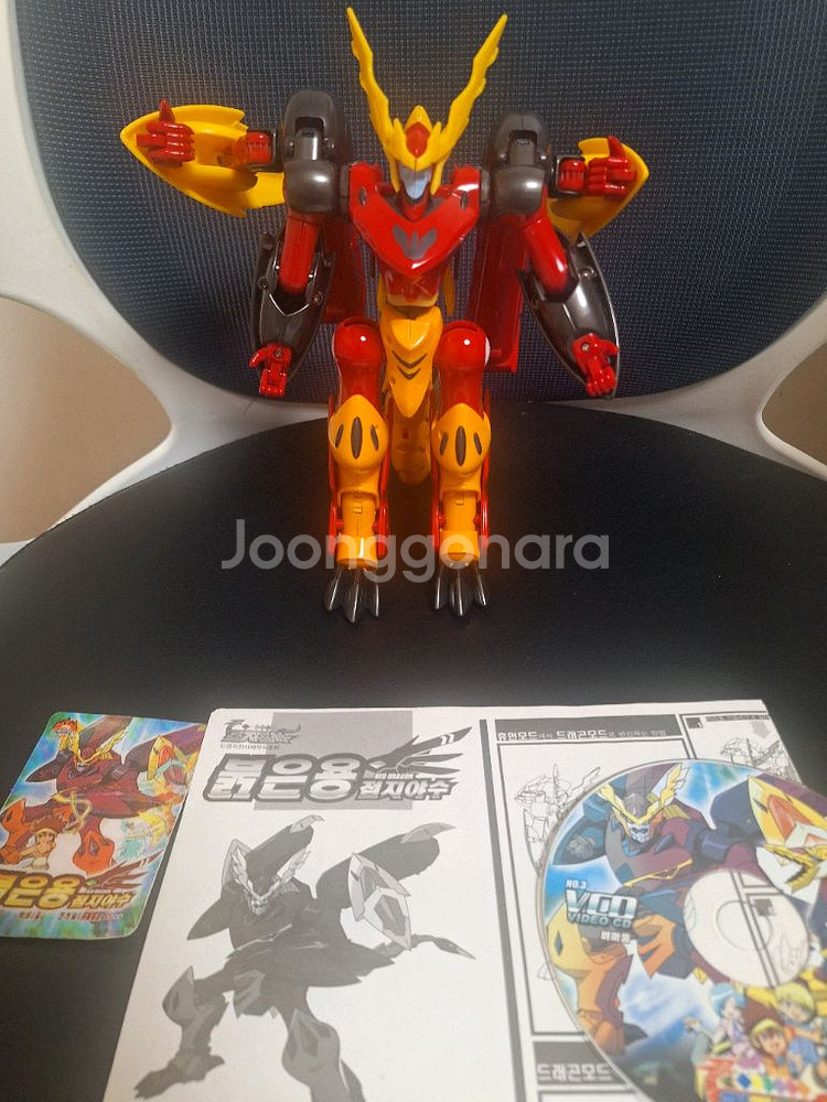 접지전사 붉은용 팝니다--0