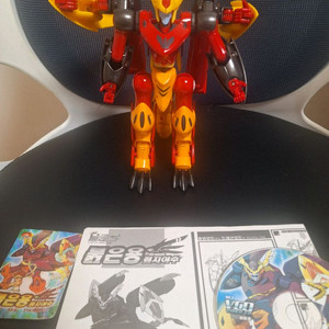 접지전사 붉은용 팝니다