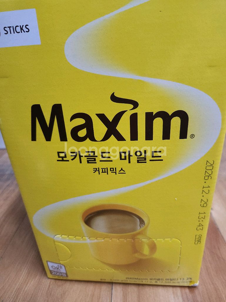 맥심 모카골드마일드커피믹스250개입--1