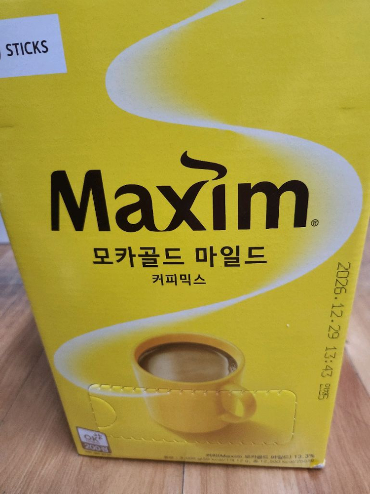 맥심 모카골드마일드커피믹스250개입--1