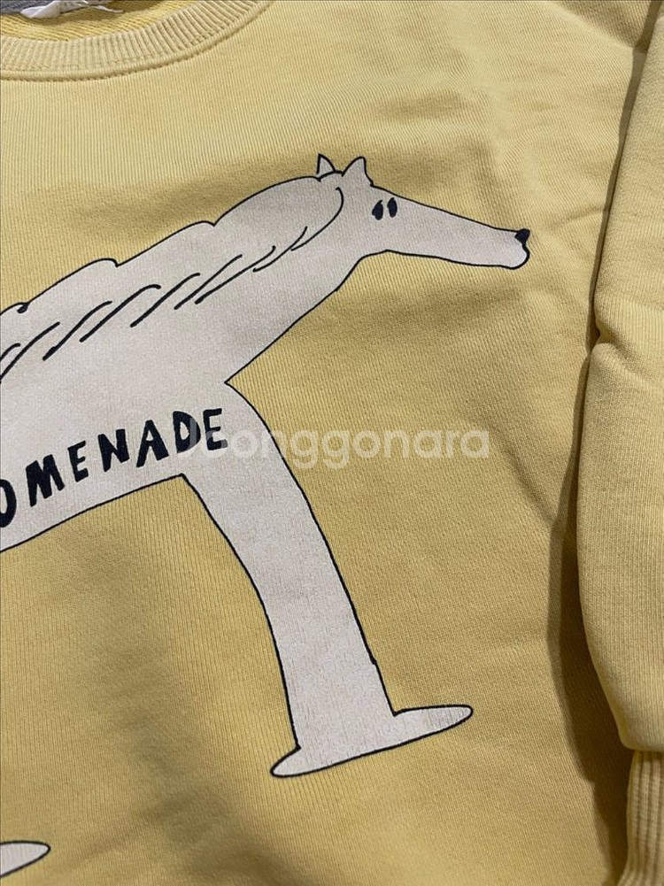 리미떼두두 맨투맨 티셔츠 m--1