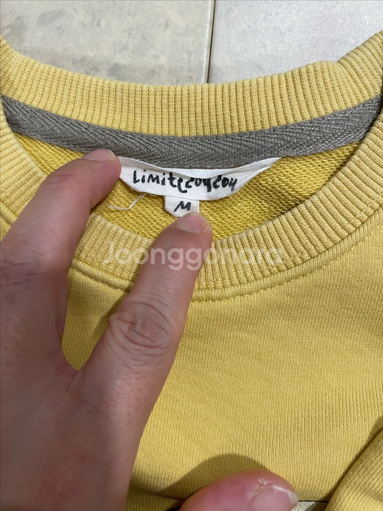 리미떼두두 맨투맨 티셔츠 m--3