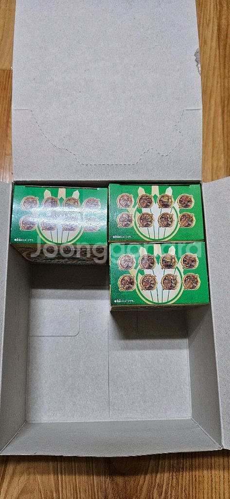 넘버원전대 고쥬저 dx 전대링 파워업 부스티드04 2개--1
