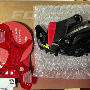 스램 포스 D2 뒷드레일러