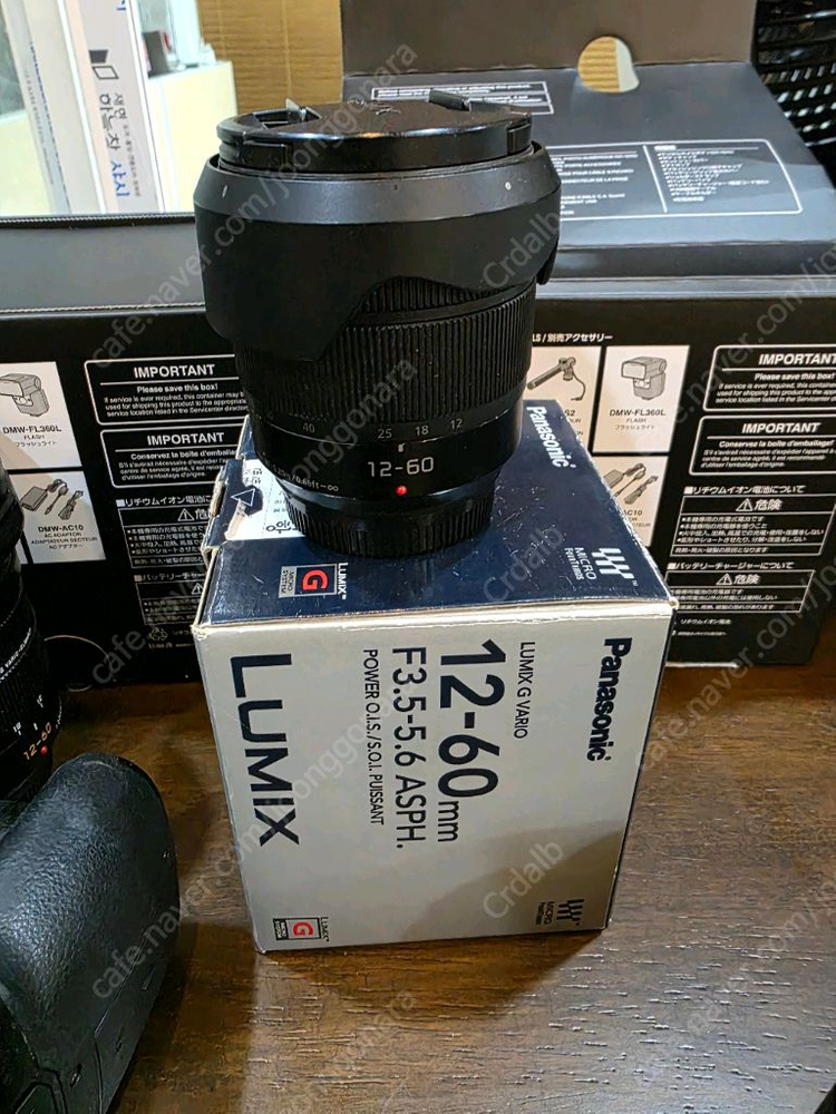 [가격인하] 루믹스 렌즈 팝니다.--1