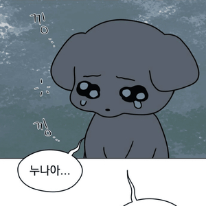 24. 25 필통pdf 삽니다 이미지