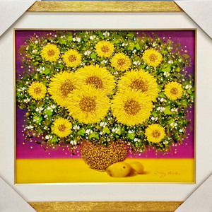 황금해바라기_최종길작가