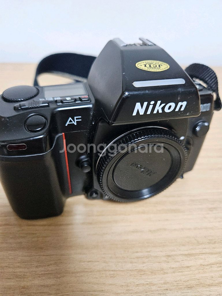 니콘 F-801 필름 카메라--0