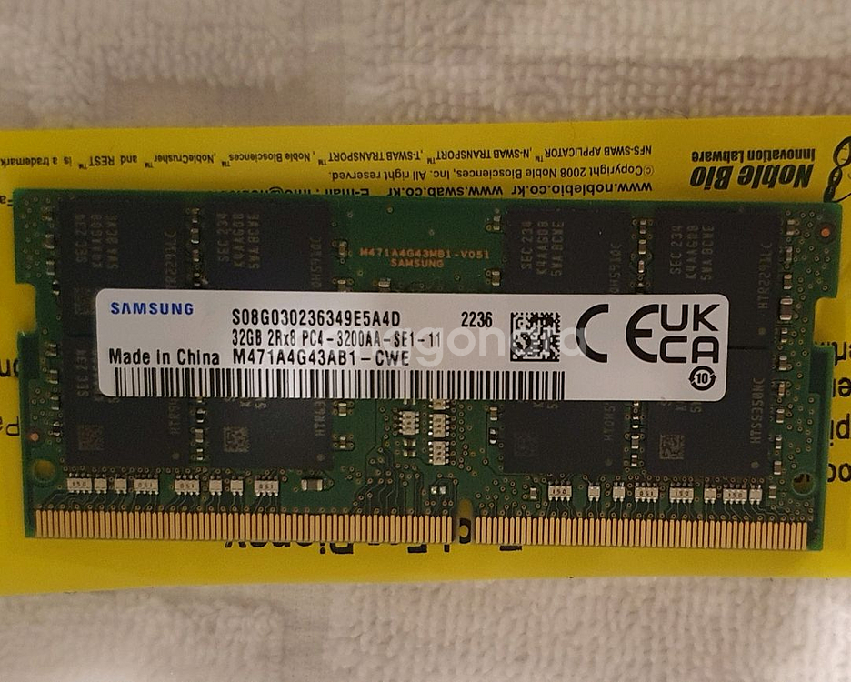삼성전자 노트북 DDR4-3200 32gb 실사용--0