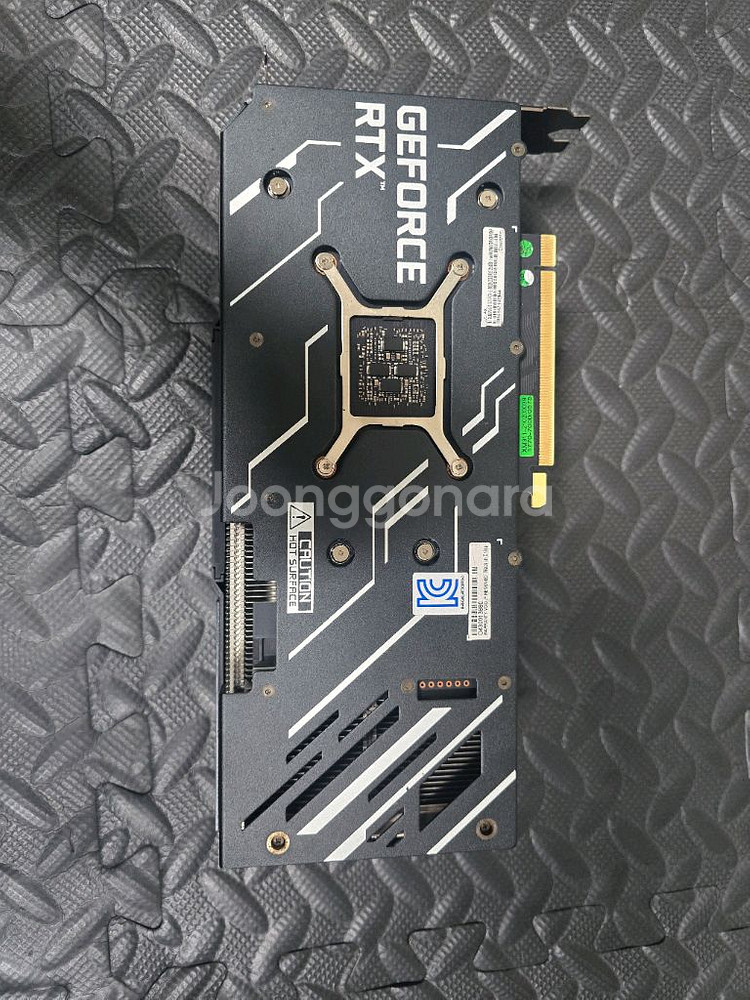 (안산)GALAX RTX3070 그래픽 카드 (하자)--4