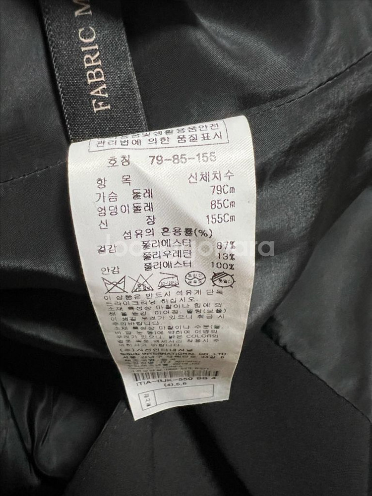 잇미샤 it MICHAA 블랙 블레이저 자켓 정품--3