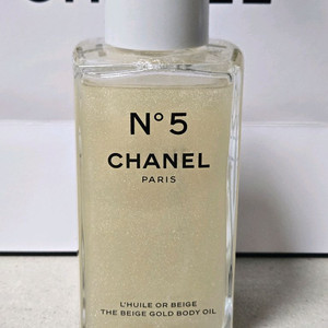 샤넬 한정판 넘버5 오르 베쥬 바디오일 250ml