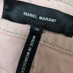 이자벨마랑 로우라이즈 스키니 팬츠