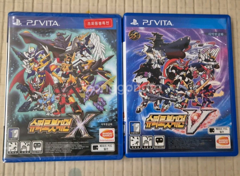 PS VITA 타이틀 판매 합니다--2