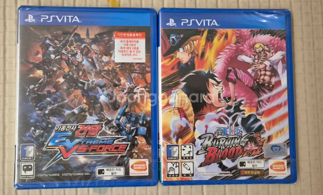 PS VITA 타이틀 판매 합니다--1
