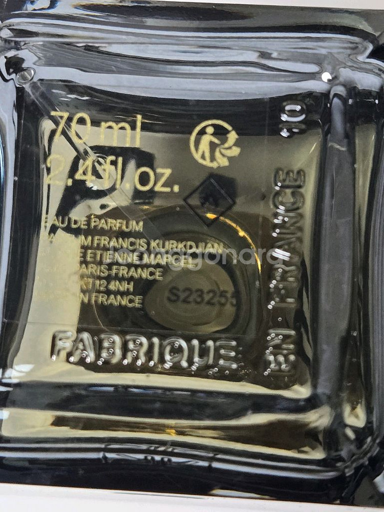 메종프란시스커정 오우드 oud 70ml--2