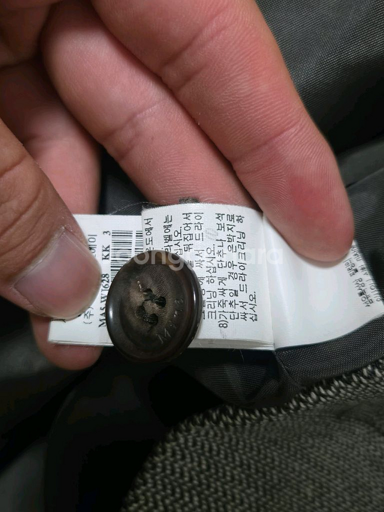 마인 울 실크 혼방 자켓--4