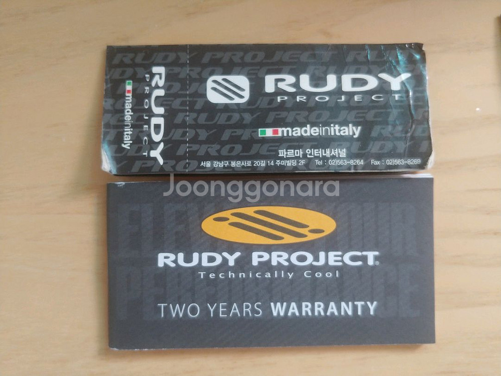 루디 rudy 프로젝트 라이돈 커스텀 선글라스--4