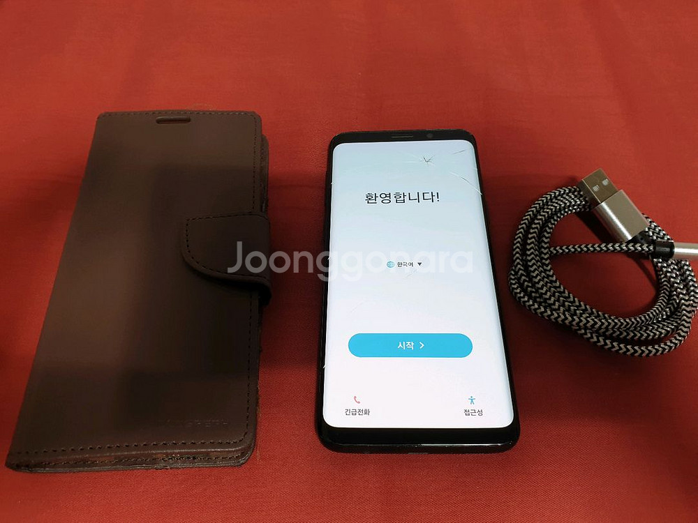 갤럭시 s9 케이스 케이블 포함--0