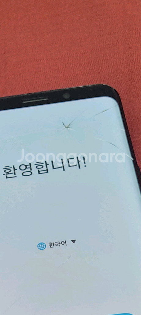 갤럭시 s9 케이스 케이블 포함--2