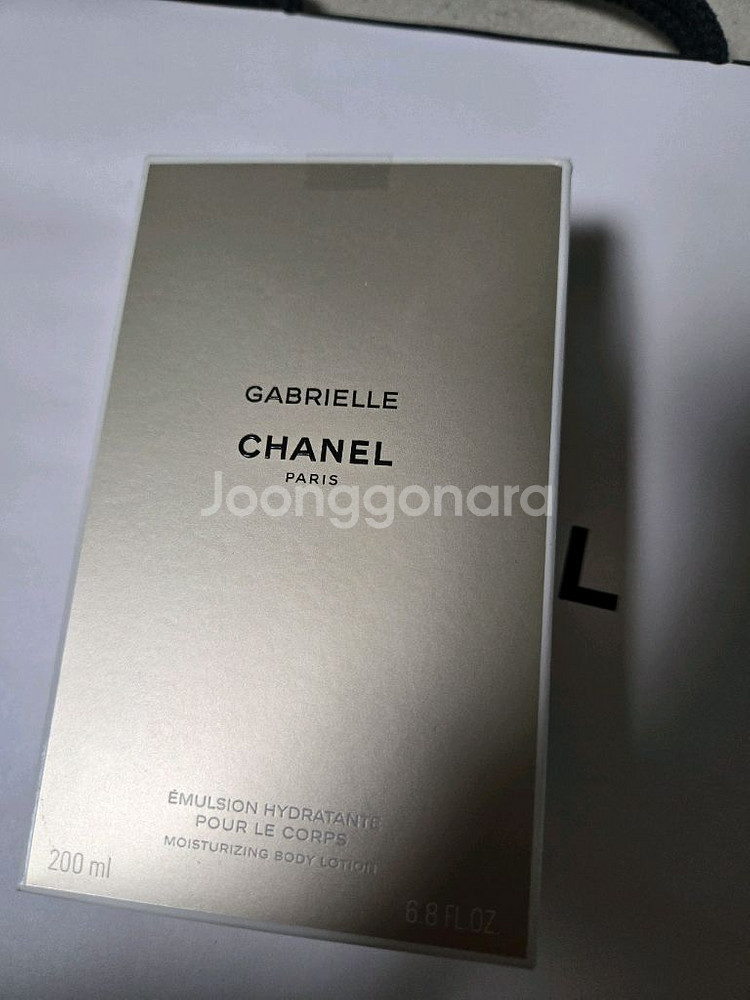 미개봉 샤넬 가브리엘 바디로션--0