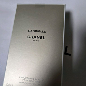 미개봉 샤넬 가브리엘 바디로션