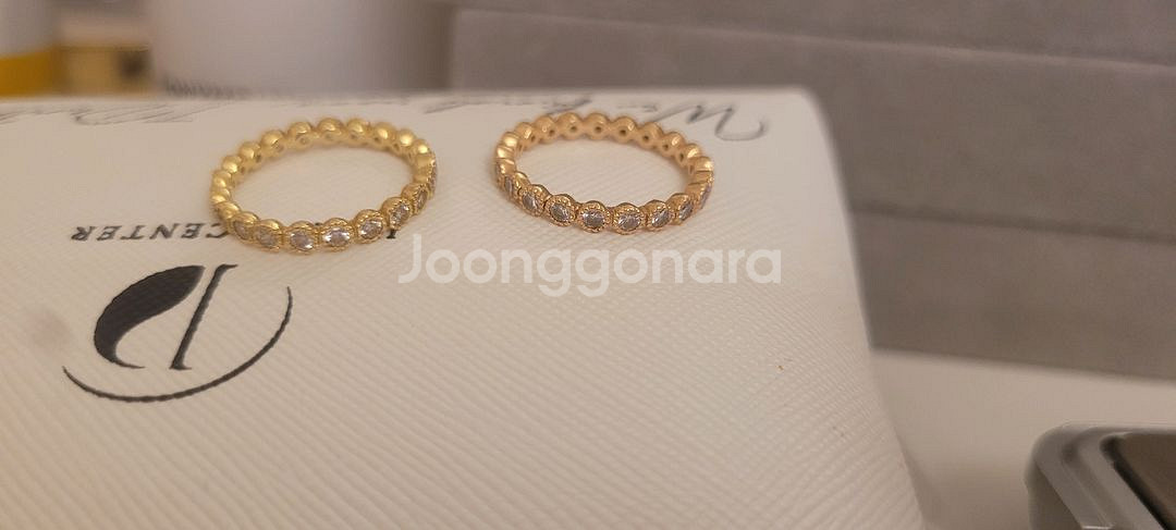 14k 세트 반지 10호--0