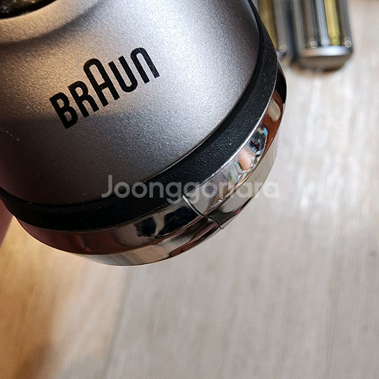 브라운9 전기면도기--4