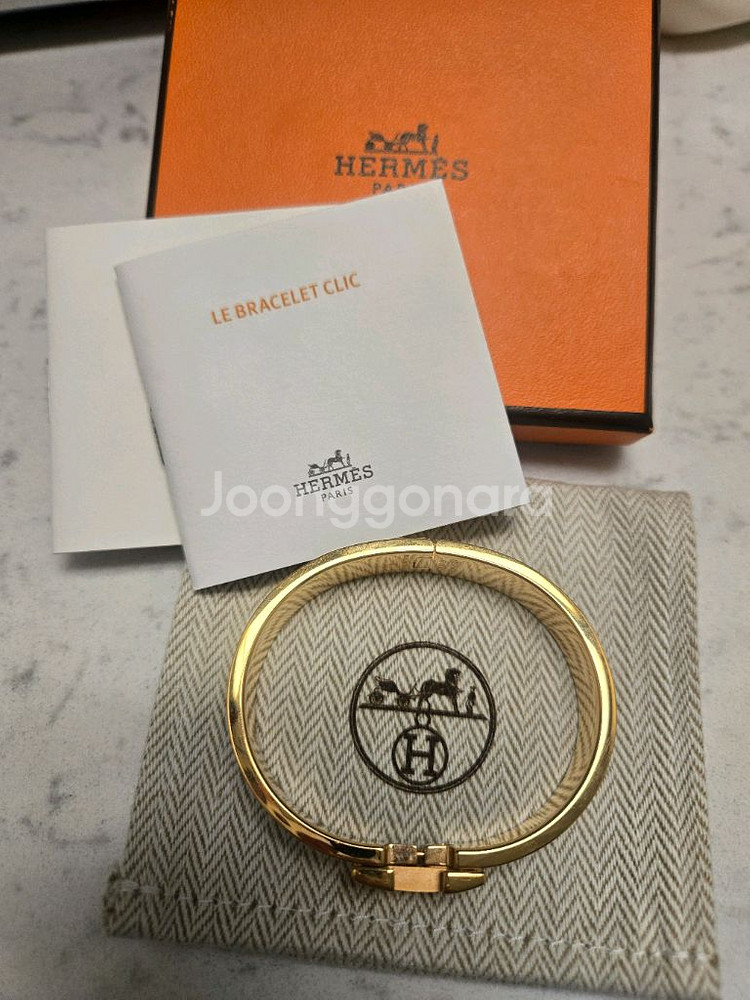 에르메스 클릭아슈 화이트/골드 팔찌--1