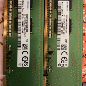 삼성전자 DDR4-3200 8g 2개