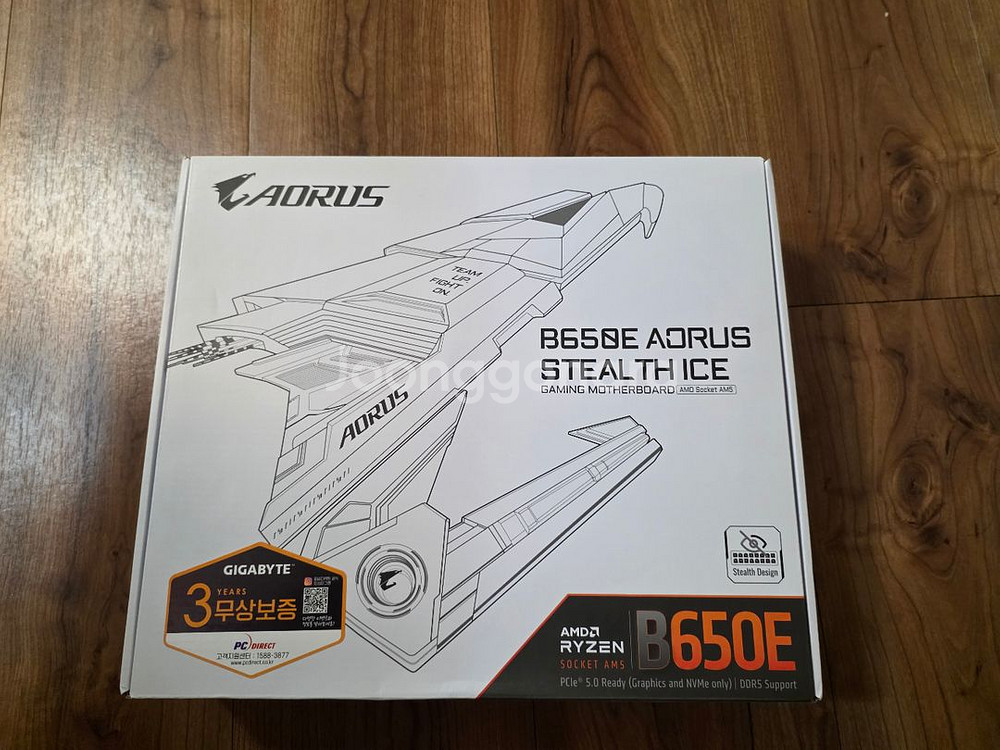b650e aorus stealth ice 리퍼제품--0