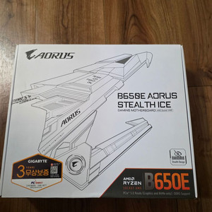 b650e aorus stealth ice 리퍼제품