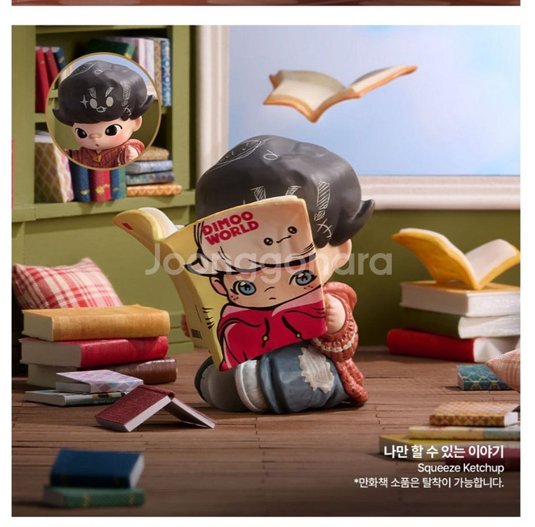 디무 만약월요일이 없어진다면 피규어 2종일괄--1