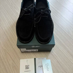 파라부트 캡틴선샤인 도밍구 블랙 UK8