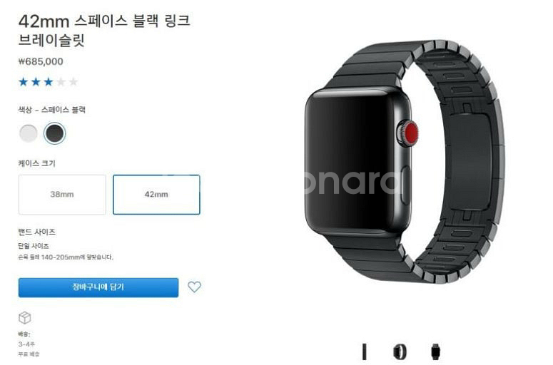 애플워치 45/46/49 링크브레이슬릿 스페이스블랙(정--2