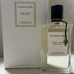 반클리프 앤 아펠 네롤리 아마라 75ml 국문