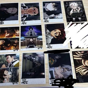 귀멸의칼날 콜렉팅카드 사네미 샤인카드 네즈코 탄지로