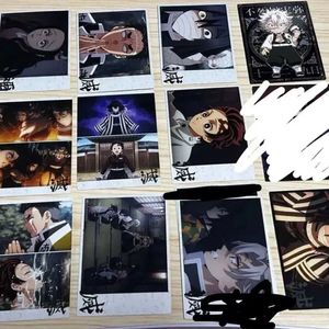 귀멸의칼날 콜렉팅카드 사네미 샤인카드 네즈코 탄지로