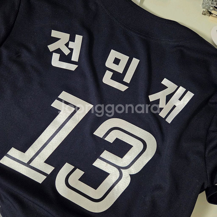 롯데자이언츠 25 밀리터리 공군 90 전민재 마킹--1