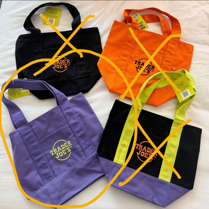 트레이더조 할로윈 한정판 미니백