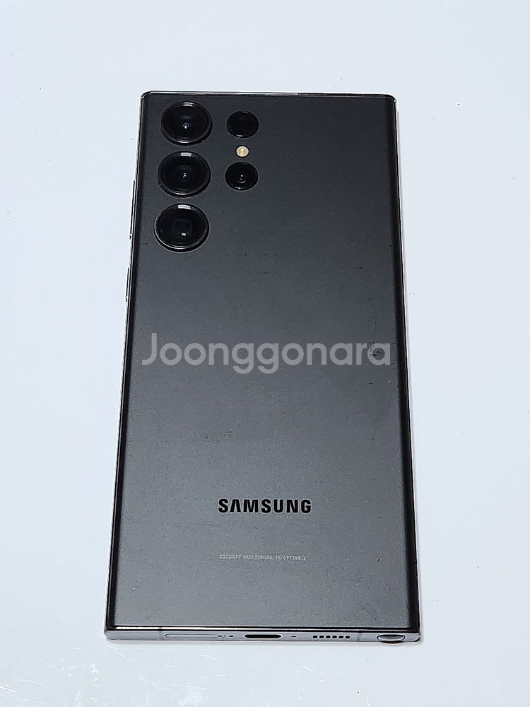 갤럭시S23울트라 256G 무잔상 블랙 12433--2