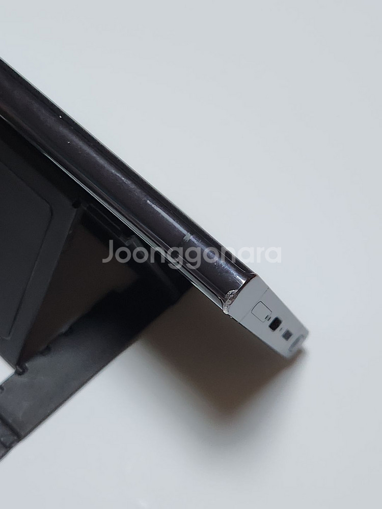 갤럭시S23울트라 256G 무잔상 블랙 12433--7