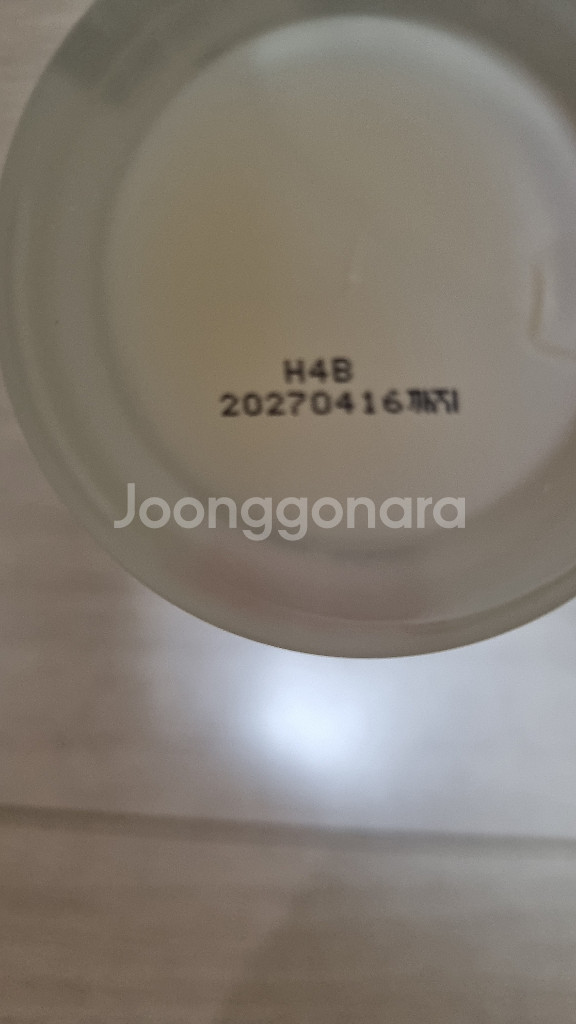 숨37 시크릿에센스 30ml--3